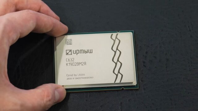 The Russian “superprocessor” failed: 32 cores were still not enough for The Witcher 3